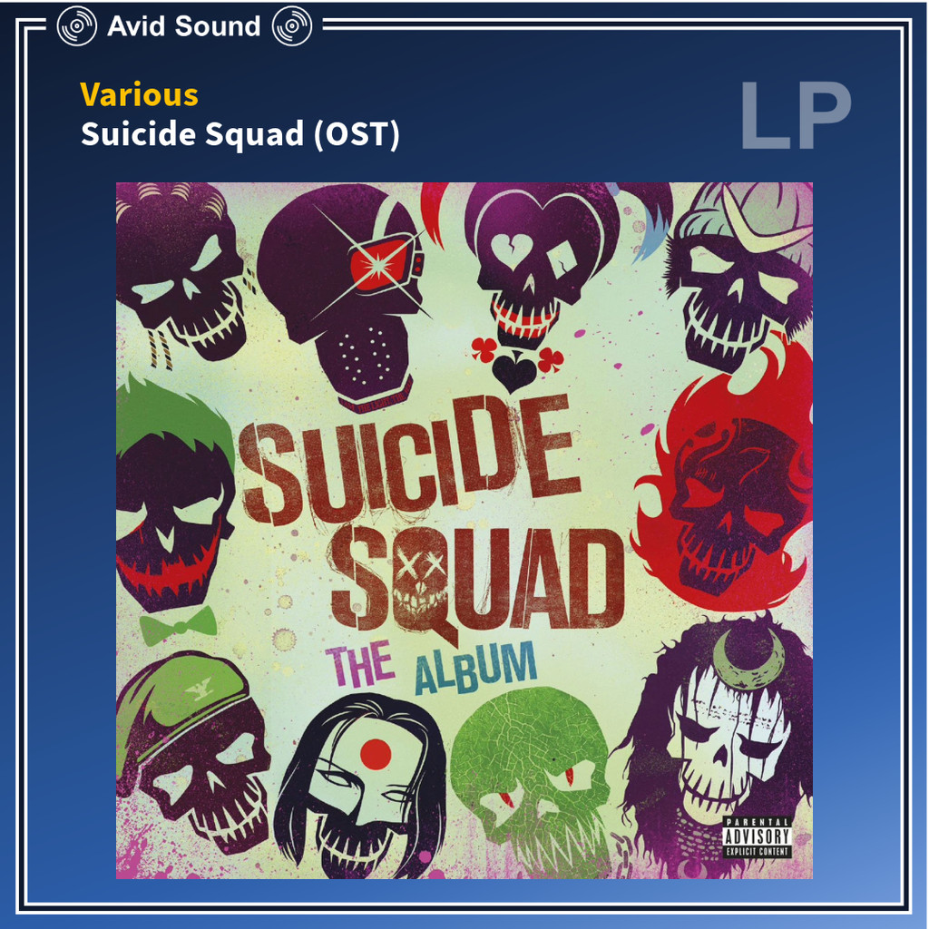 แผ่นเสียง Suicide Squad (OST) Soundtrack ใหม่ ซีล Suicide Squad Vinyl LP