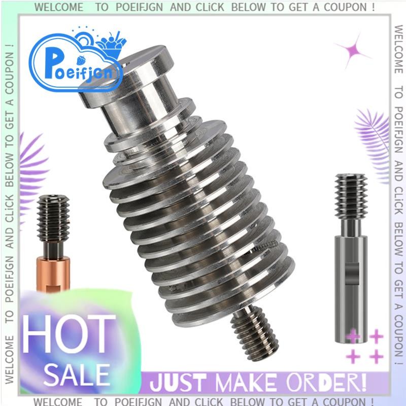 3D V6 Heatbreak Heatsink Kit ชุดอัพเกรดระยะทางสั้นสําหรับ Voron Hotend เครื่องพิมพ์อะไหล่