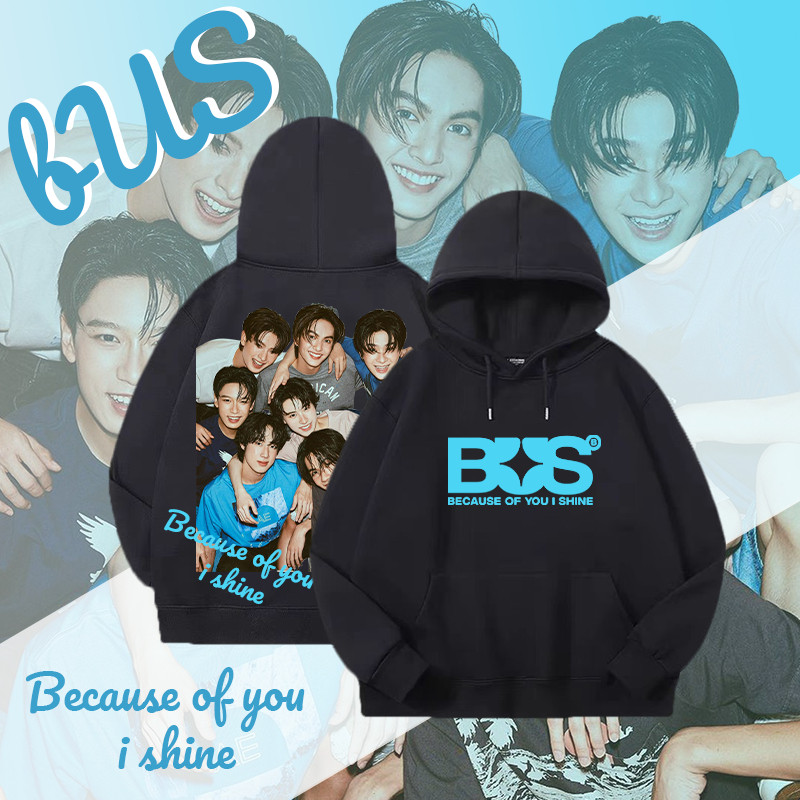 New เสื้อฮู้ดแขนยาว BUS ”Because of you i shine“ ผ้าCotton 100% Hoodie ใส่ได้ ทั้ง ชาย ใส่สบาย ไม่หด ไม่ย้ #03