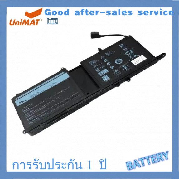 แบตเตอรี่ Battery Dell 9NJM1 99Wh For Dell Alienware 15 R3 17 R4 44T2R MG2YH HF250 เกรด Original ประ