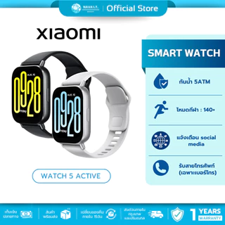 (มีส่งด่วน) Xiaomi Redmi Watch 5 Active หน้าจอ LCD ขนาด 2.0 นิ้ว ตรวจวัดสุขภาพ ออกกําลังกาย รับสายโทรศัพท์ผ่านเบอร์มือถือ