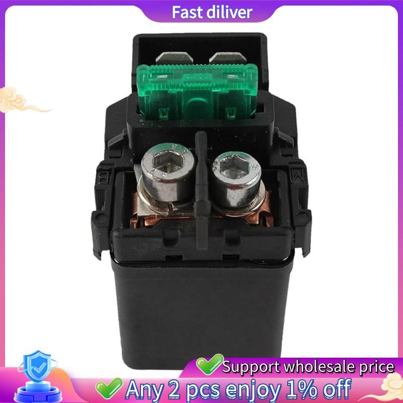 รีเลย์โซลินอยด์สําหรับ CB750SC CB900 CBF500 CBF600 35850-MT4-000 35850-MR5-007 35850-MR5-000 ชิ้นส่ว