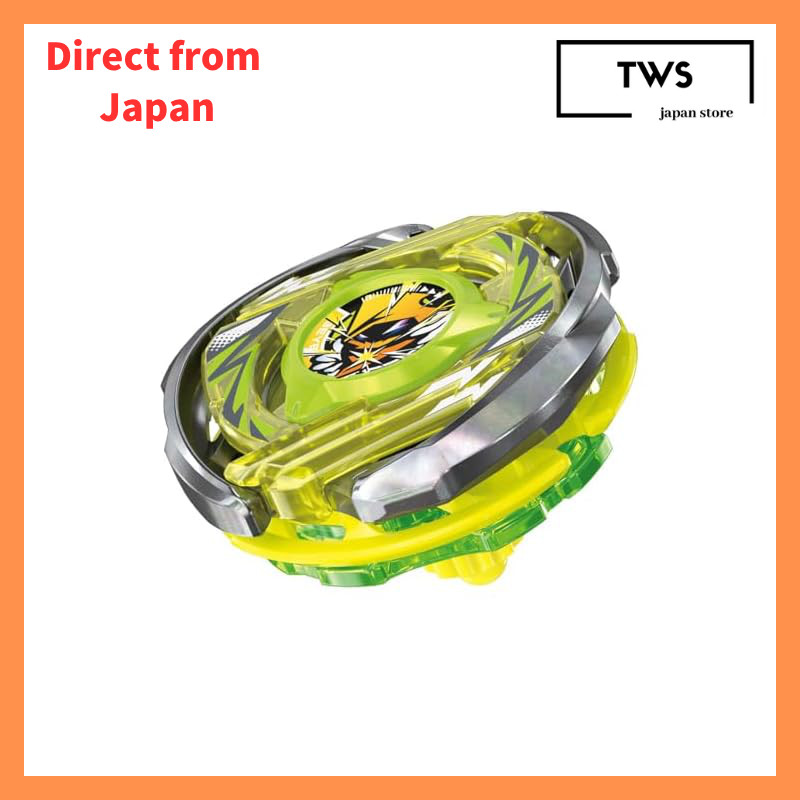 BEYBLADE X CX-02 Starter Wizard Arc R4-55LO