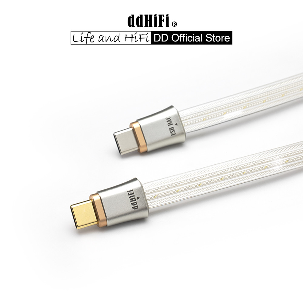DD ddHiFi TC19CC (มาพร้อมกับ) Flagship Pure Silver USB-C to USB-C OTG Digital Signal Cable, การออกแบ