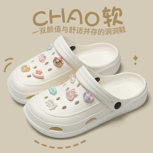 minxshoes รองเท้า รองเท้ามีรูผู้หญิงสวมด้านนอกรองเท้าแตะผู้หญิงรองเท้าแตะผู้หญิงรองเท้าแตะผู้หญิงรอง