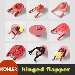 โคห์เลอร์ ท่อระบายน้ําวาล์วบานพับ กระพือปีก ห้องน้ําถังน้ําน…