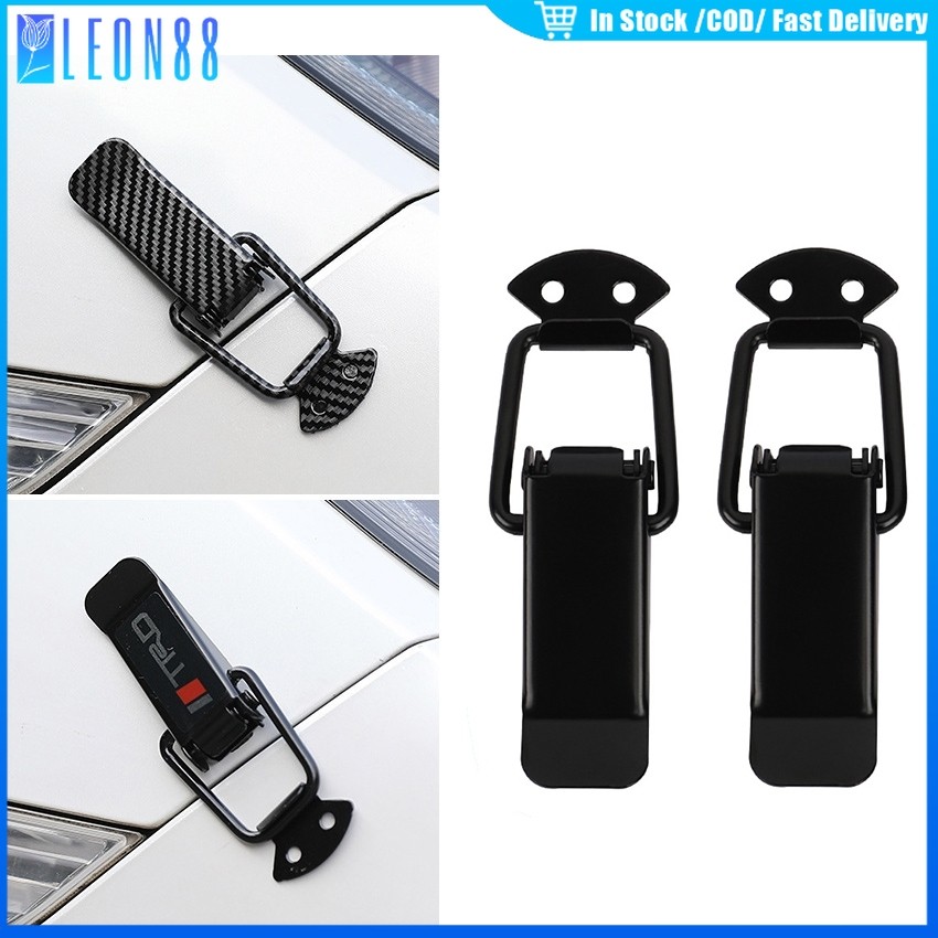 กิ๊ฟล็อคกันชน เล็ก / ใหญ่ ได้1 คู่ กิ๊บล็อคกันชน ตัวยึดกันชน บริการหลังการขายดี