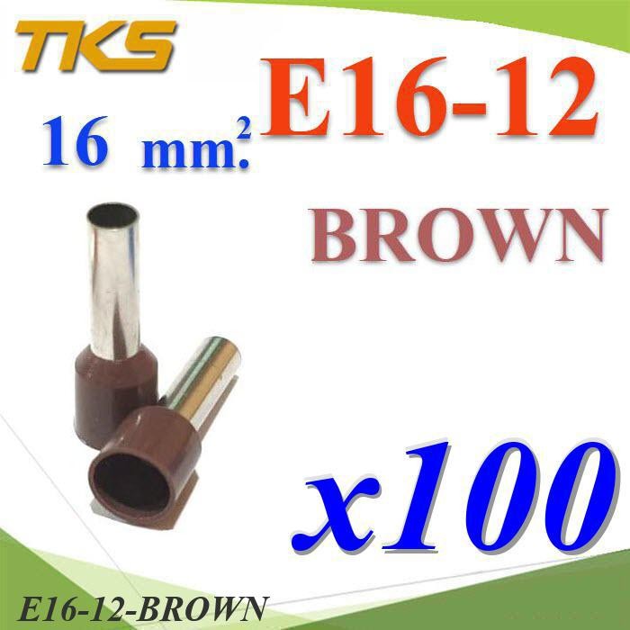 หางปลากลม คอร์ดเอ็น แบบมีฉนวน สำหรับสายไฟ ขนาด 16.0 Sq.mm (สีน้ำตาล 100 ชิ้น)