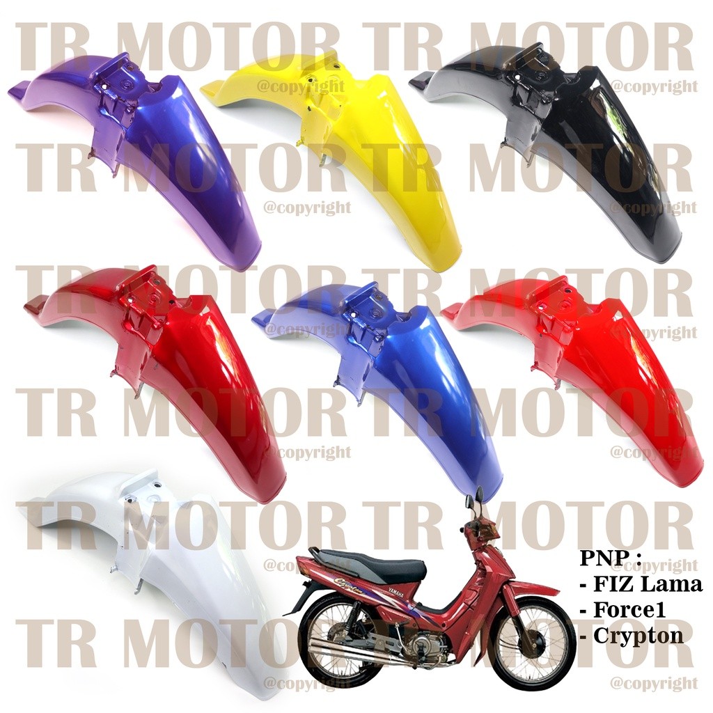 Force 1 Crypton บังโคลนหน้า Yamaha Force 1 บังโคลนหน้า