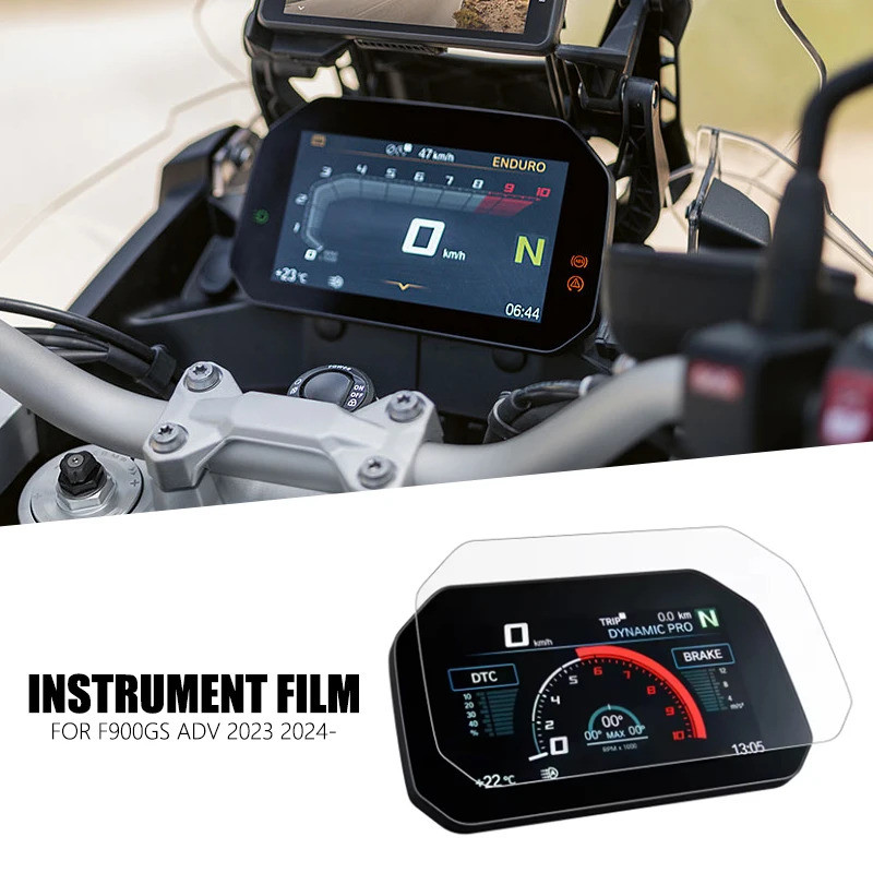 FS Fit สําหรับ BMW F900GS Cluster Scratch ฟิล์มป้องกันหน้าจอ TPU F 900 GS F900 GS F 900GS 2023 2024 