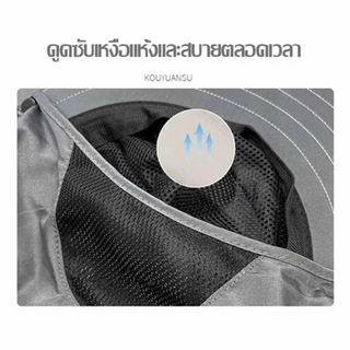 หมวกกันแดดกลางแจ้ง หมวกตกปลาป้องกันรังสีอัลตราไวโอเลต UPF50+ ถอดออกได้