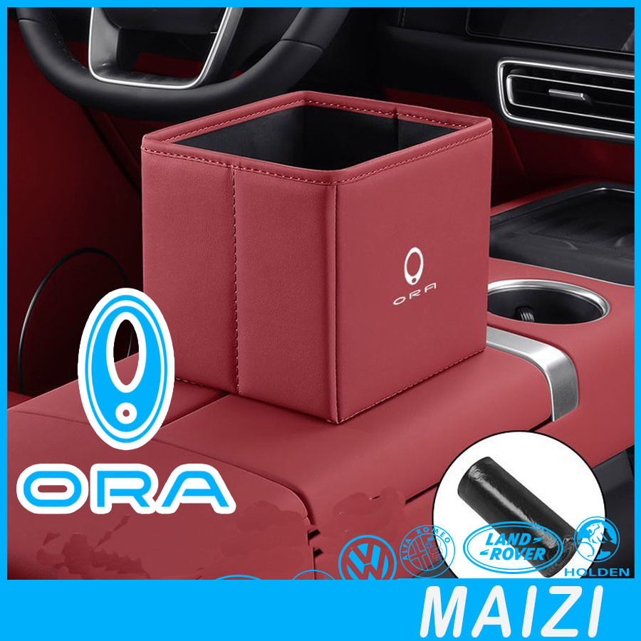 READYORA GOOD CAT 车折叠桶 เก็บเกี่ยว ORA 07 车套件 身装 ora good cat 车饰装 汽车件 LIGHTNING CAT HPUZ