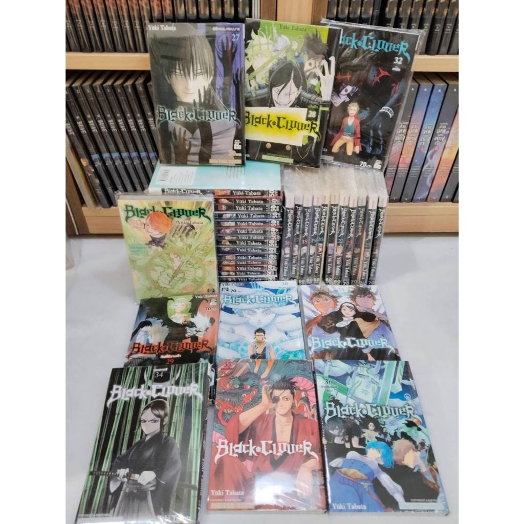 เหมา 36 เล่ม จบ มือ 1 ในซีล แต้มสัน [MANGA] Black Clover แบล็คโคลเวอร์ เล่ม 1- 36 จบ  Yuki Tabata / 