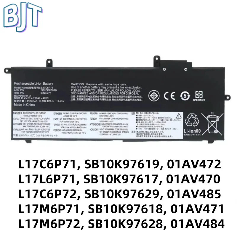 ไม่ ture Link pre Link ใหม่ L17C6P71 L17L6P71 L17M6P71 01AV470 แบตเตอรี่แล็ปท็อปสําหรับ Lenovo Think