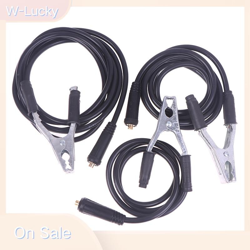 W-Lucky 1.2 M/2 M/3 M 150A การนําไฟฟ้าสูง Groud เชื่อมสาย Clamp คลิปสําหรับ MIG TIG ARC เครื่องเชื่อ