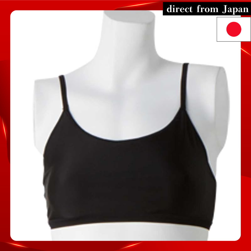 SASAKI Gymnastics & Rhythmic Gymnastics Women's Underwear ProSkin Foundation Top F-251 Black (B) L