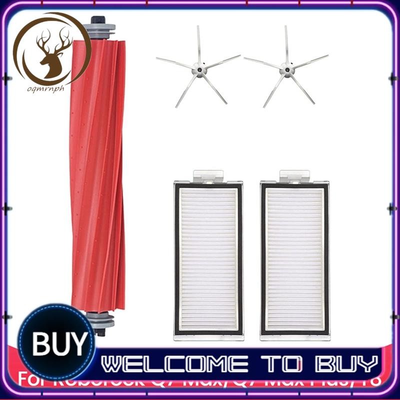 อะไหล่ทดแทนสําหรับ Roborock Q7 Max/Q7 Max Plus/T8 ชิ้นส่วนเครื่องดูดฝุ่น