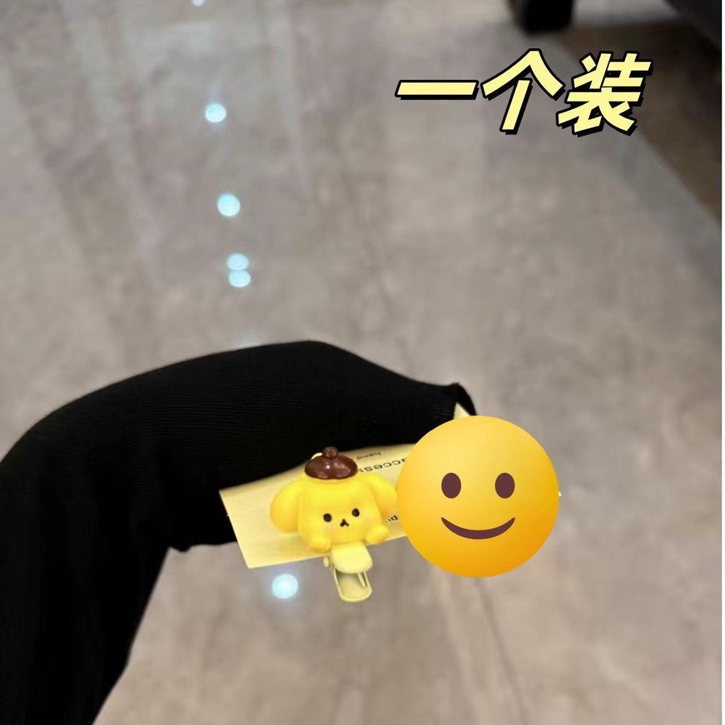 Pu Puppy กิ๊บติดผมขนาดใหญ่ ลายการ์ตูนน่ารัก สไตล์ญี่ปุ่น พวงมาลัยสุนัขตัวเล็กสำหรับด้านข้าง - รูปที่ 6