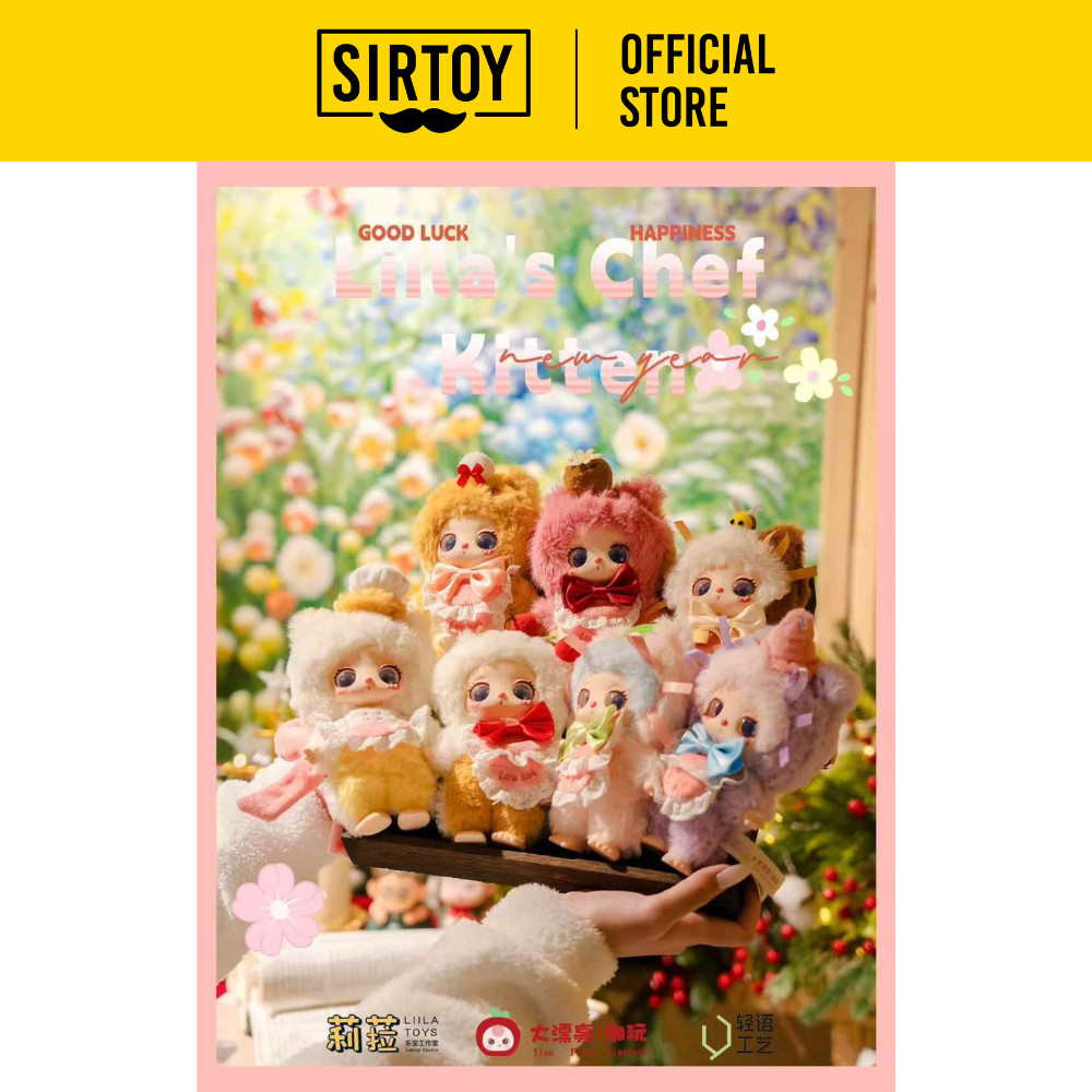 LIILA TOYS แมวนําโชคของ Liila V4 Chef ลูกแมวกล่องตาบอด 四拉代 LIILA 甜品师小猫盒