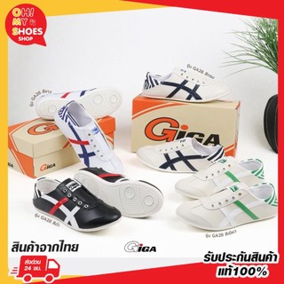 Giga GA28 รองเท้าผ้าใบSlip on เหยียบส้นได้ สุดชิค ฮอต แถมกล่อง🔻มีเก็บเงินปลายทาง