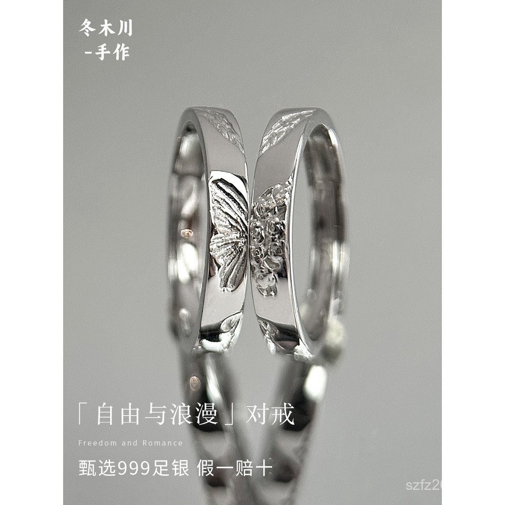 คู่ตัวอักษรคู่และแหวนเงินแท้ดั้งเดิมเงินสเตอร์ลิงโรแมนติก999ของขวัญฟรีแฟนแหวน-เปิดสไตล์ 7UG3