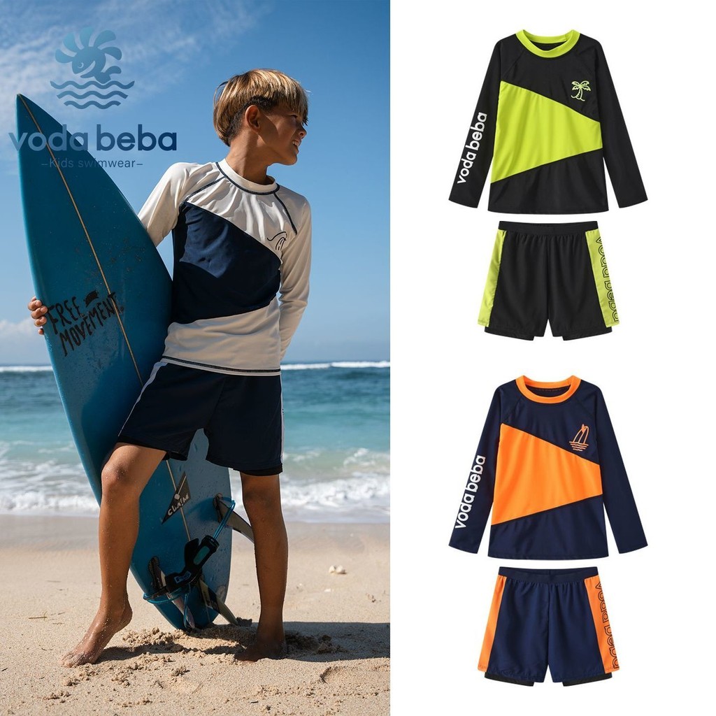 VODA BEBA ชุดว่ายน้ำเด็กผู้ชายเด็กโตแบบแยกชิ้นแขนยาวขายาวกันแดดชุดว่ายน้ำสำหรับเด็กอายุ6-16ปี