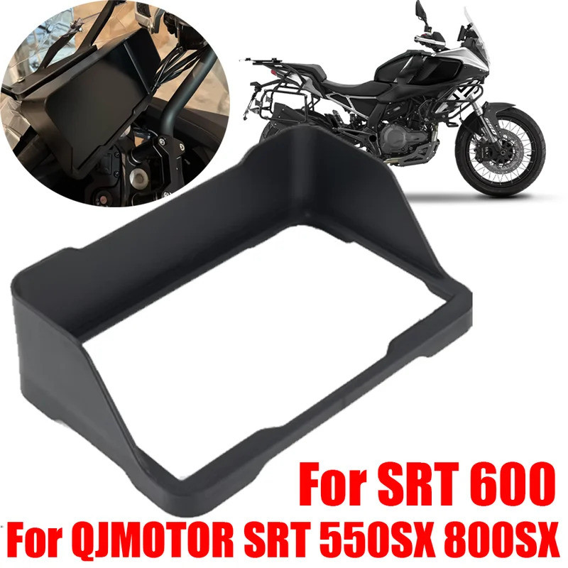 YES Motorcycle Sun Visor Cover Instrument Screen Sunshade Guard For QJMOTOR SRT 550 800 SX SRT 600 S