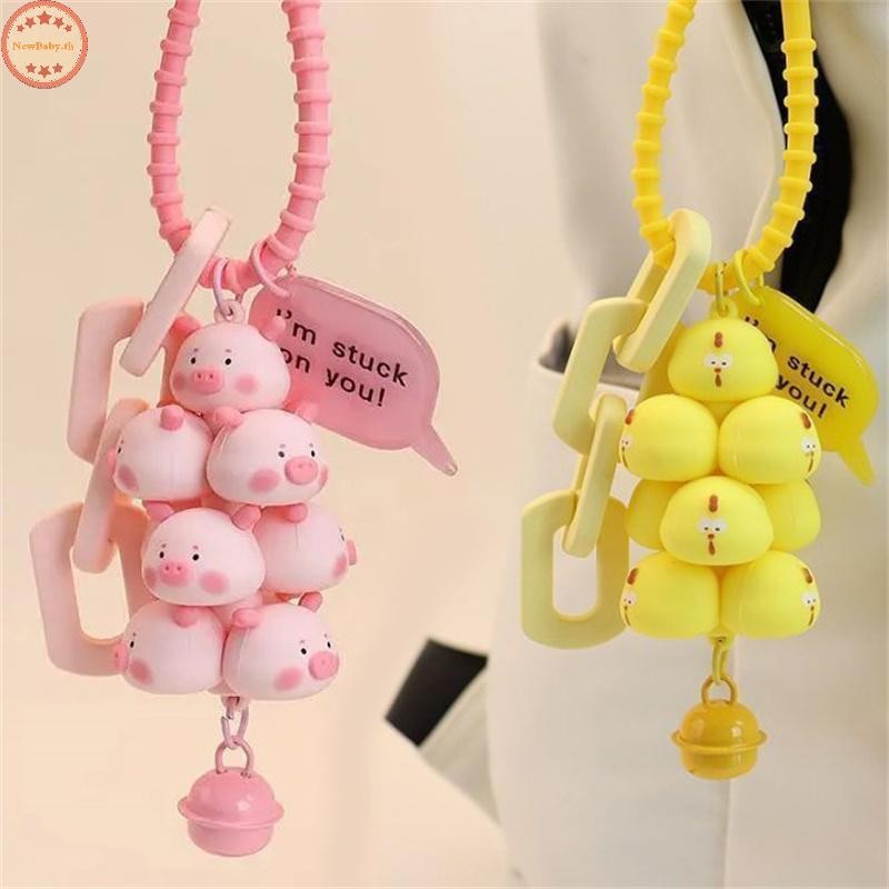 NEWBABY Kawaii ซ้อนการ์ตูนหมูพวงกุญแจ Bell Creative นักเรียนคู่กระเป๋าเป้สะพายหลังแขวนตกแต่งโทรศัพท์มือถือสายคล้องจี้ TH