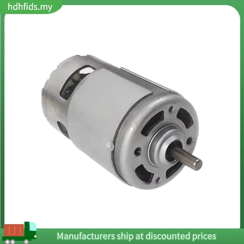 Motorboat Reverse Gear Motor สําหรับ Jetski