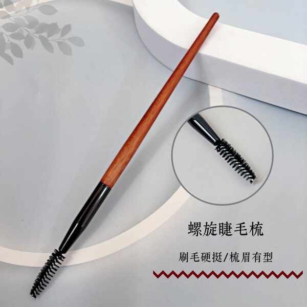 toner pad laglace supermom official แปรงแต่งหน้า Cangzhou แปรงเกลียวแปรงปัดคิ้วหวีคิ้วแปรงปัดขนตาแปร