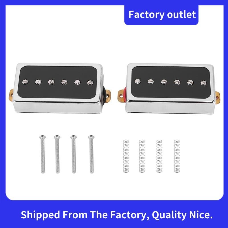 P90 กีตาร์ไฟฟ้า Humbucker ขนาด Single Coil Pickup คอและสะพานชิ้นส่วนกีตาร์และอุปกรณ์เสริม