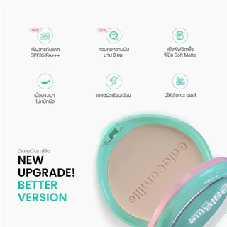 GALA CAMILLE Rolly Pop Soft Matte Foundation Powder SPF35 PA+++ 10g กาล่า กามิลเล่ โรลลี่ ป๊อป แป้งพัฟผสมรองพื้น.