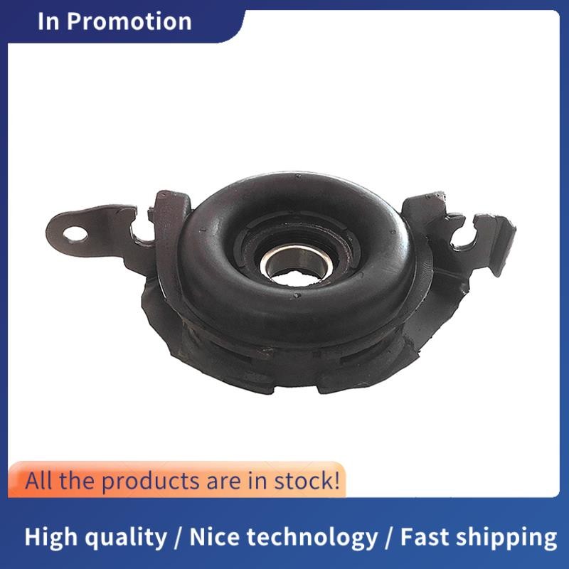 ยางแขวนเพลาขับ 7L8Z4800A KT7L844800AA forFord Drive Shaft Support Bearing 7L8Z-4800A