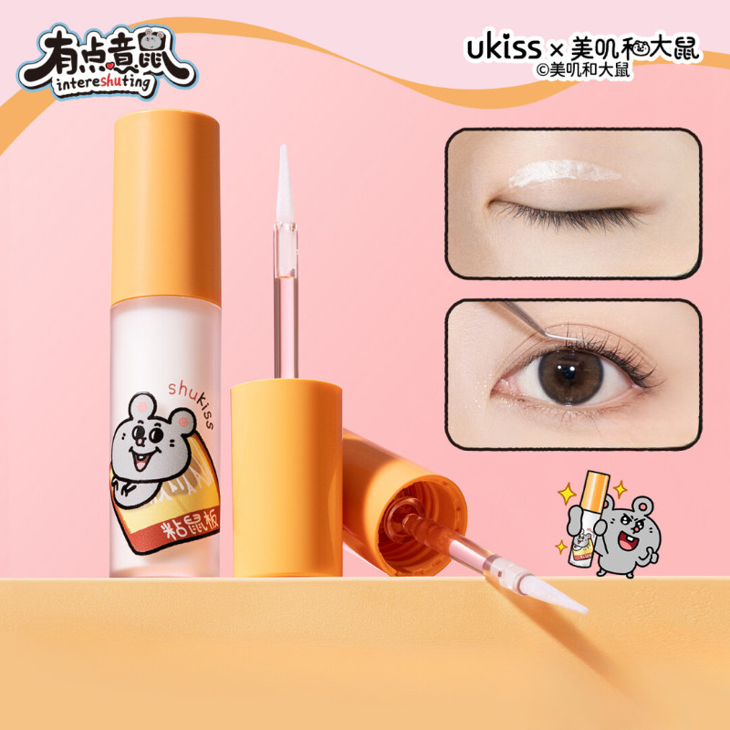 UKISS กาวติดขนตาปลอม แห้งเร็วสุดๆ กาวติดขนตาติดทนนาน