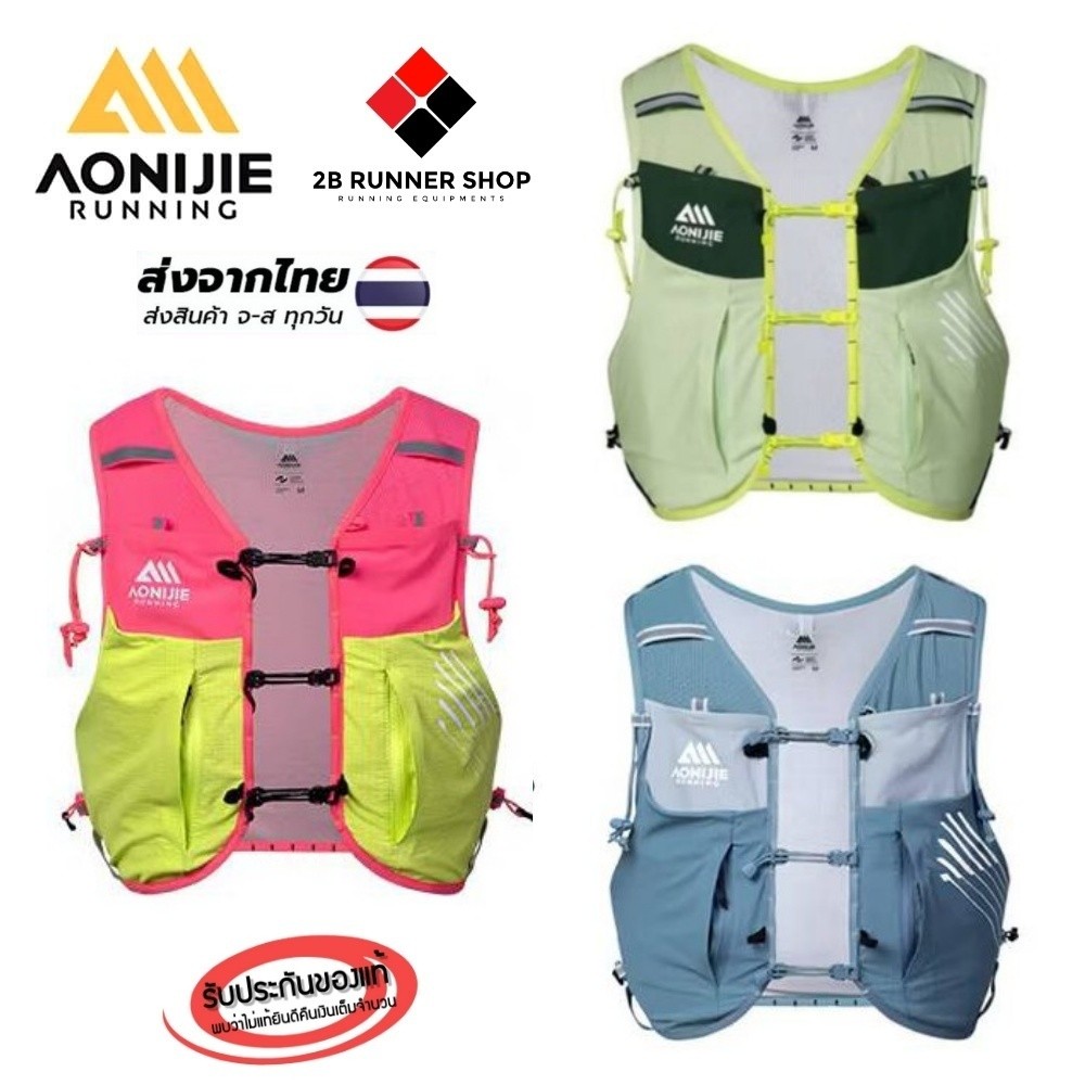 AONIJIE C9116 เป้น้ำขนาด 10 ลิตร รุ่นปี 2025 Sports Running Backpack Lightweight Off-Road Hydration 