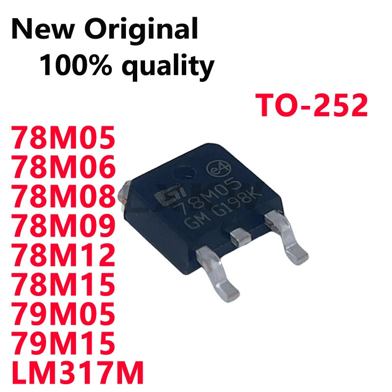 1-5PCS 78M05 78M06 78M08 78M09 78M12 78M15 79M05 79M15 LM317M LM317 L78M05 L78M06 L78M08 L78M09 L79M