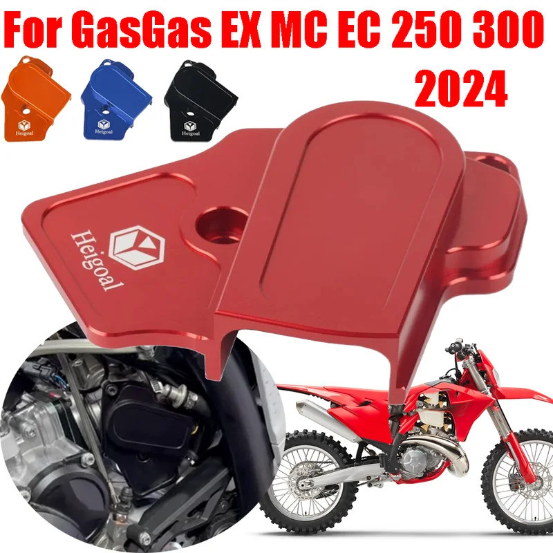 YES For GasGas EC250 EC300 MC250 MC300 EX250 EX300 EX MC EC 250 300 2024 Accessories TPS Throttle Bo