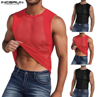 เสื้อกล้ามแขนกุดตาข่ายสำหรับผู้ชาย สไตล์แฟชั่น