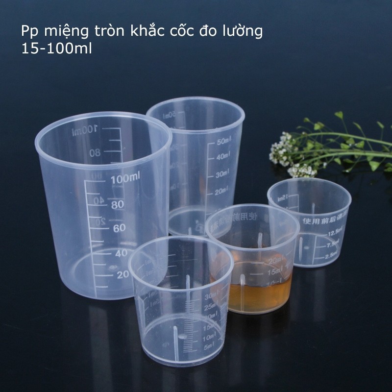 โปร่งใสสําเร็จการศึกษาถ้วยพลาสติก 30ml 50ml 100ml สะดวกขนาดกะทัดรัดเฉพาะถ้วยตวง-888ZA