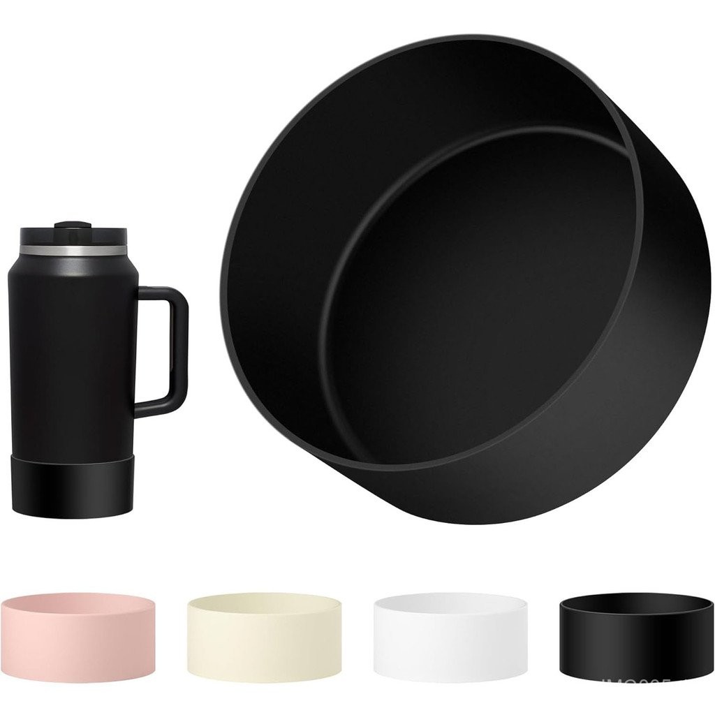 ซิลิโคน Boot Fit สําหรับ Stanley 64 oz Quencher H2.0 FlowState/Simple Modern 50 oz Tumbler, Anti-Sli