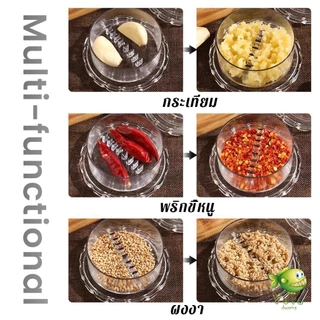 YOYO เครื่องบดกระเทียม กดหมุนบดสับเครื่องใช้ในบ้านครัว garlic press
