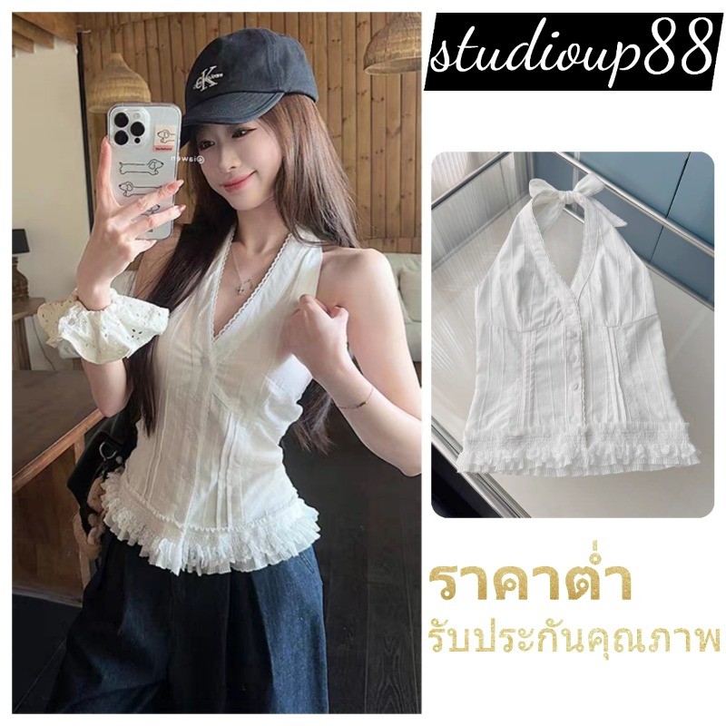 (ส่งจากไทย)เสื้อแขนกุดผู้หญิง สีพื้น ลายลูกไม้รอบชายเสื้อ เสื้อกล้ามผู้หญิงมินิมอลเกาหลี