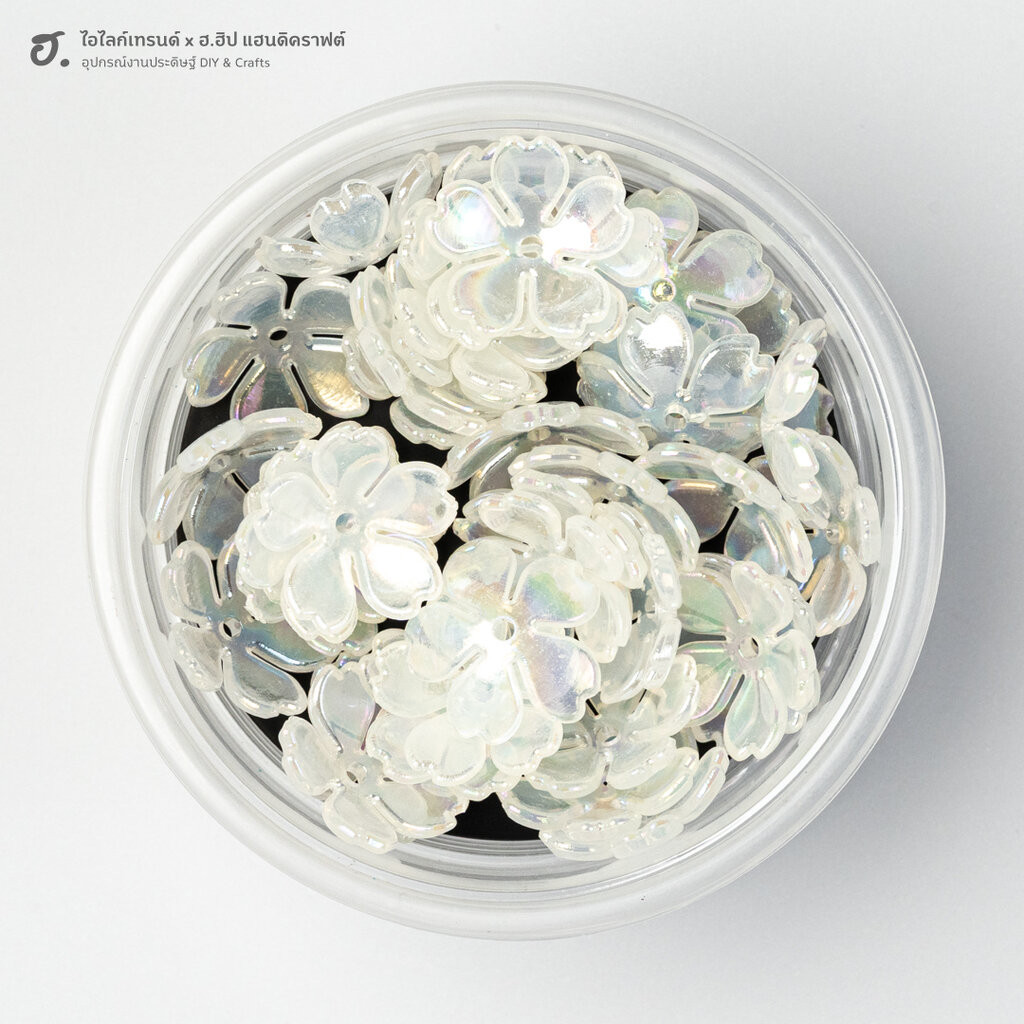 ลูกปัดตกแต่ง ดอกไม้ 5 กลีบ ขาวใสเหลือบรุ้ง