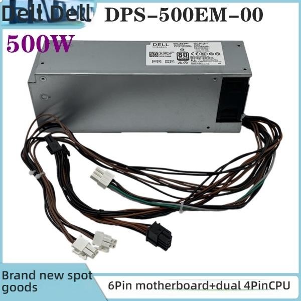 Dell Dell Dell T3430 T3431 T3440 T3450 5890 กราฟิกการ์ดพลังงาน 6+2P 500W 600W