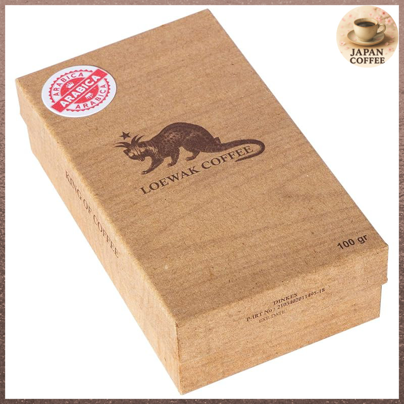 High-Quality Kopi Luwak Arabica Coffee Beans - 100g Indonesian Civet Coffee