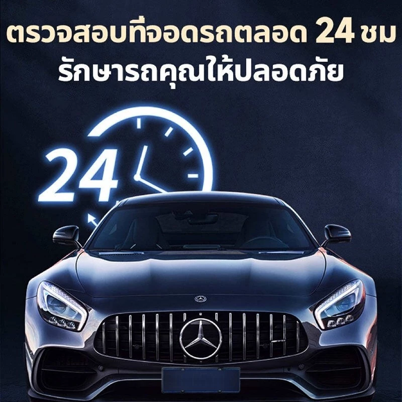 กล้องติดรถยนต์ With WIFI 4k 3กล้อง (กล้องหน้ารถ+ ภายในรถ + ถอยหลัง) มีโหมดกลางคืน ติดต ดูบนมือถือ HD อัตราการเข้ารหัสสูง thumbnail 8