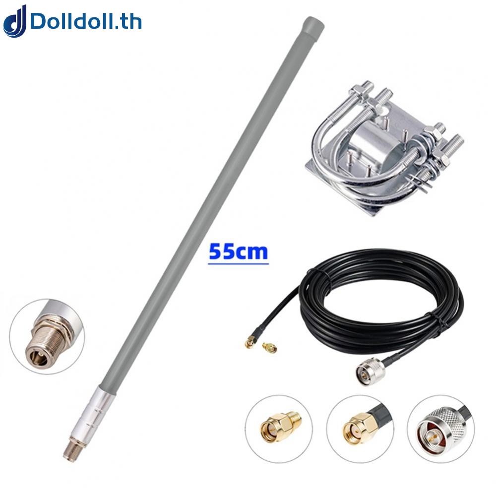 [Dolldoll]12dBi Omni Antenna Omnidirectional Waterproof Performance High Gain Antenna