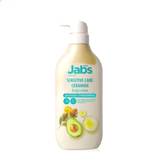 Jabs Bright Booster UV Body Lotion บอดี้ โลชั่น แจ้บ ครีมกันแดด ครีม กันน้ำ SPF50 PA+++ แจ้บ 4 สูตร