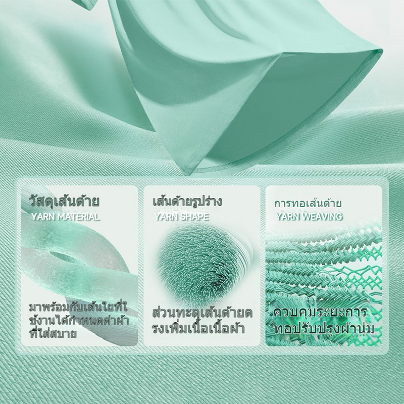 เสื้อยืดแขนสั้นสไตล์ใหม่สำหรับผู้ชาย พิมพ์คอกลม เหมาะสำหรับหน้าร้อน - รูปที่ 4