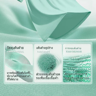 เสื้อยืดผู้ชายสีขาวลายพิมพ์ภาษาอังกฤษ สไตล์สตรีทอเมริกัน แฟชั่นและเท่ แขนสั้น